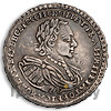 Полтина 1722 года