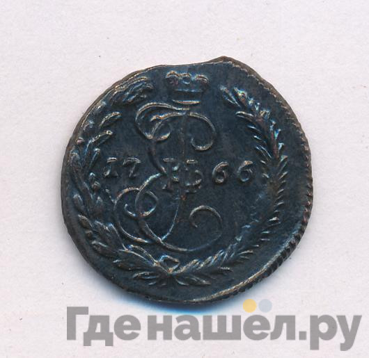 Денга 1766 года