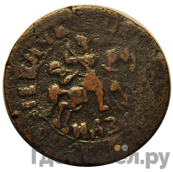 1 копейка 1717 года