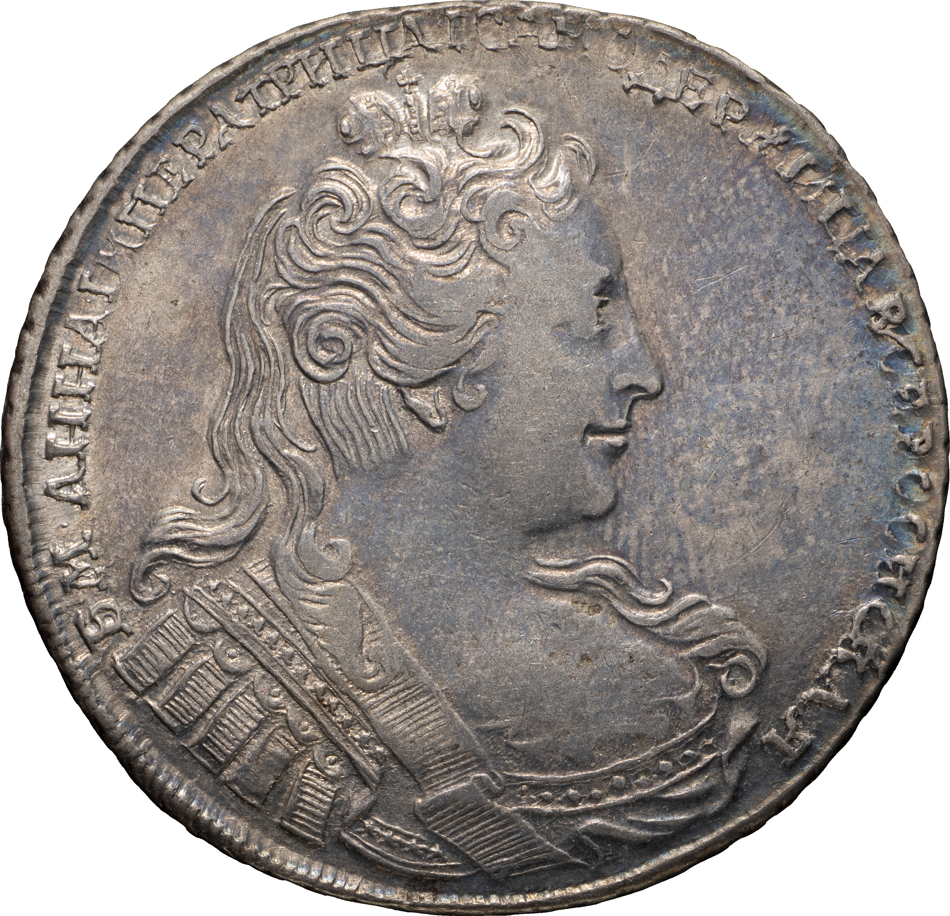 1 рубль 1730 года