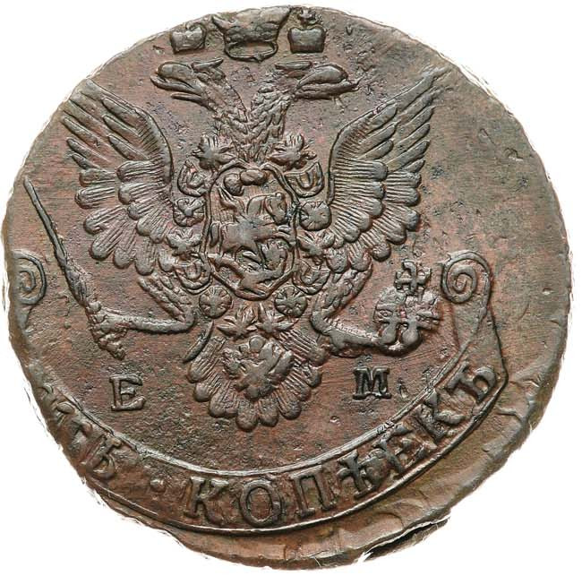 5 копеек 1782 года