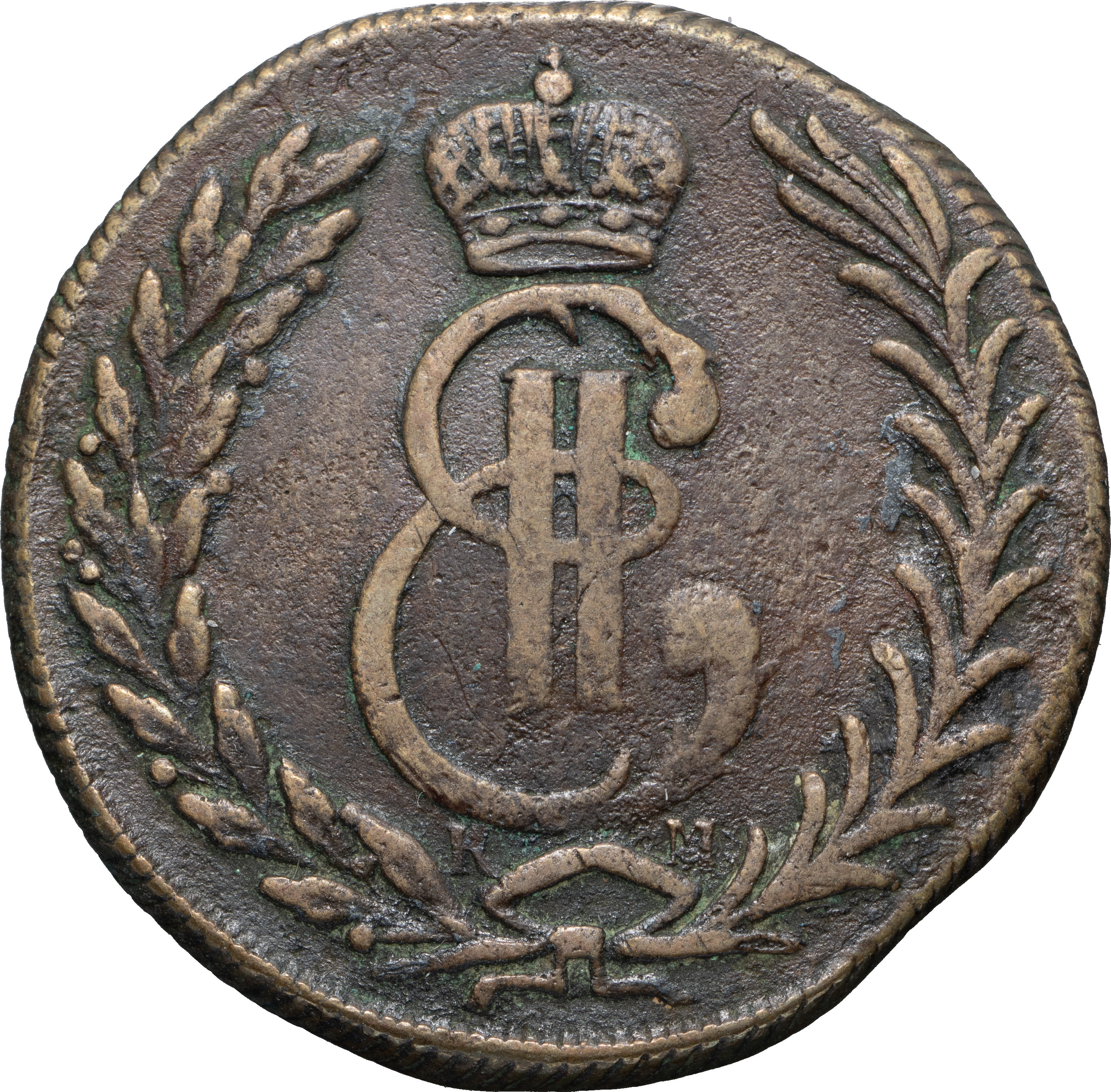 2 копейки 1776 года