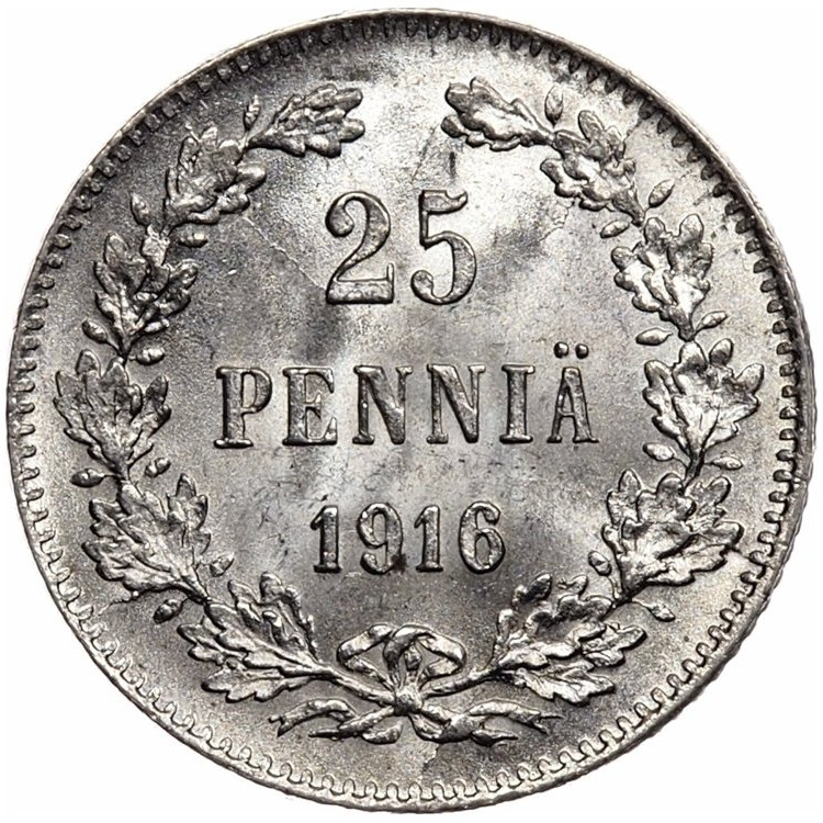 25 пенни 1916 года S Для Финляндии