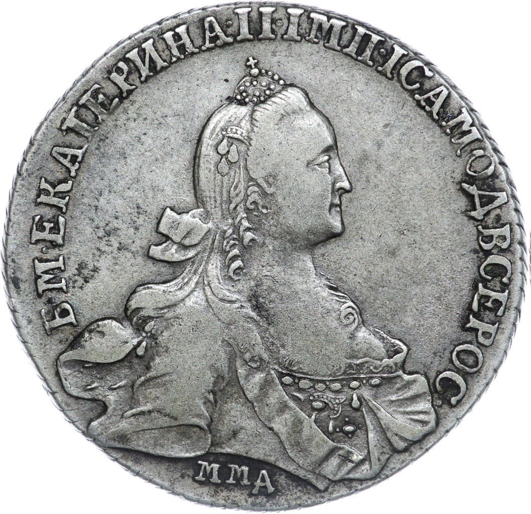 1 рубль 1768 года