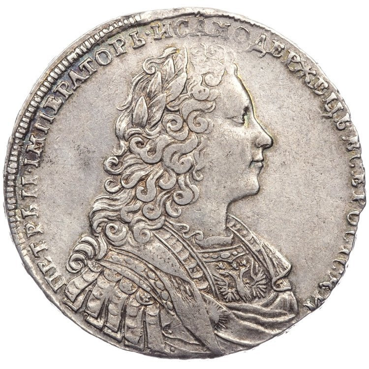 1 рубль 1729 года