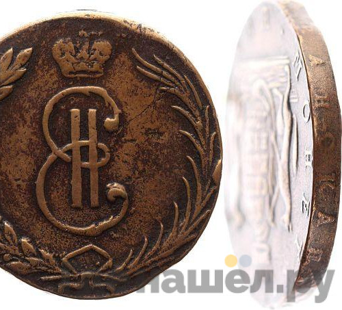 10 копеек 1766 года