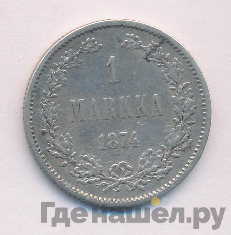 1 марка 1874 года S Для Финляндии