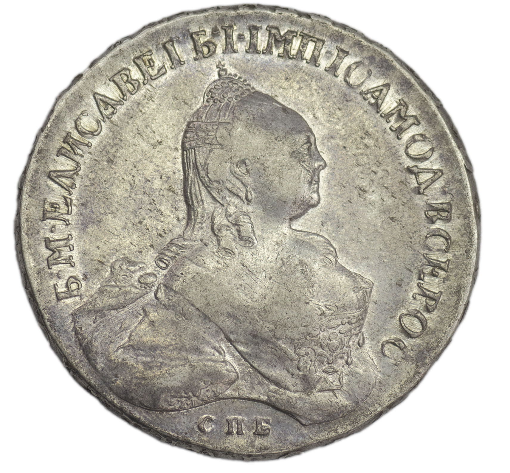 1 рубль 1759 года