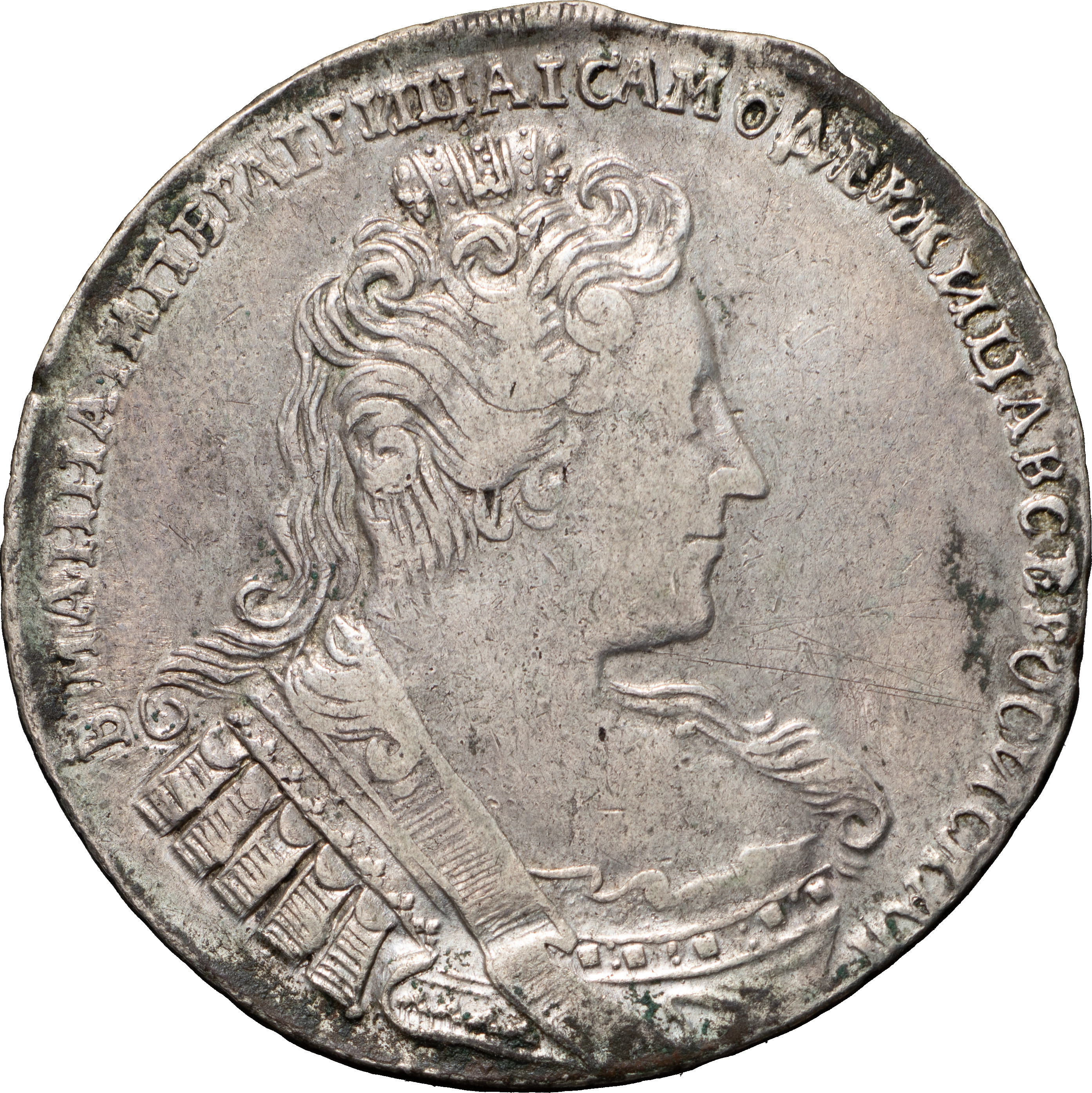 1 рубль 1733 года