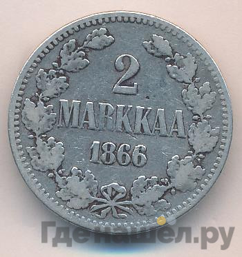 2 марки 1866 года S Для Финляндии