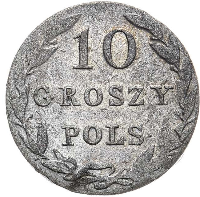 10 грошей 1830 года