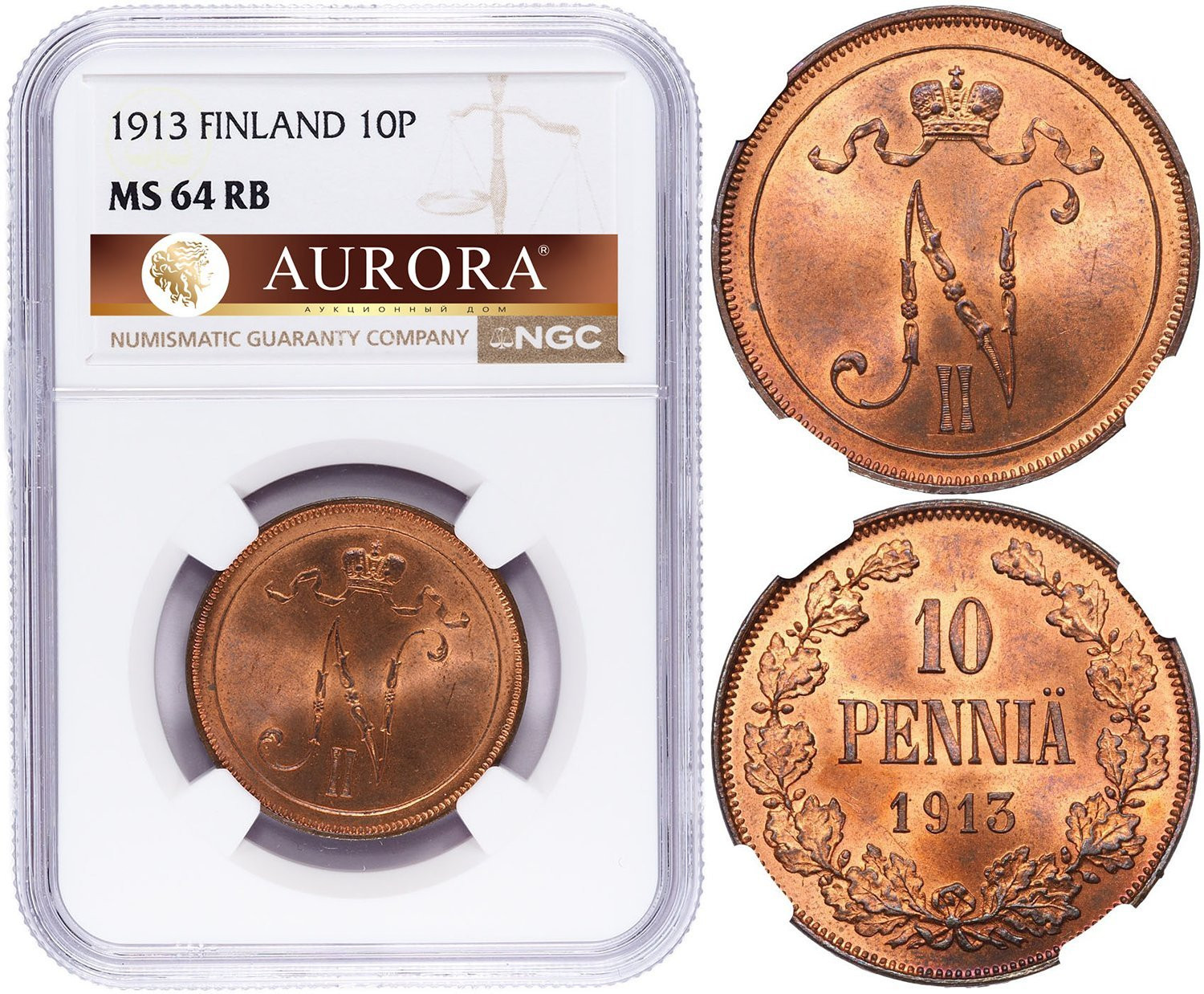 10 пенни 1913 года Для Финляндии