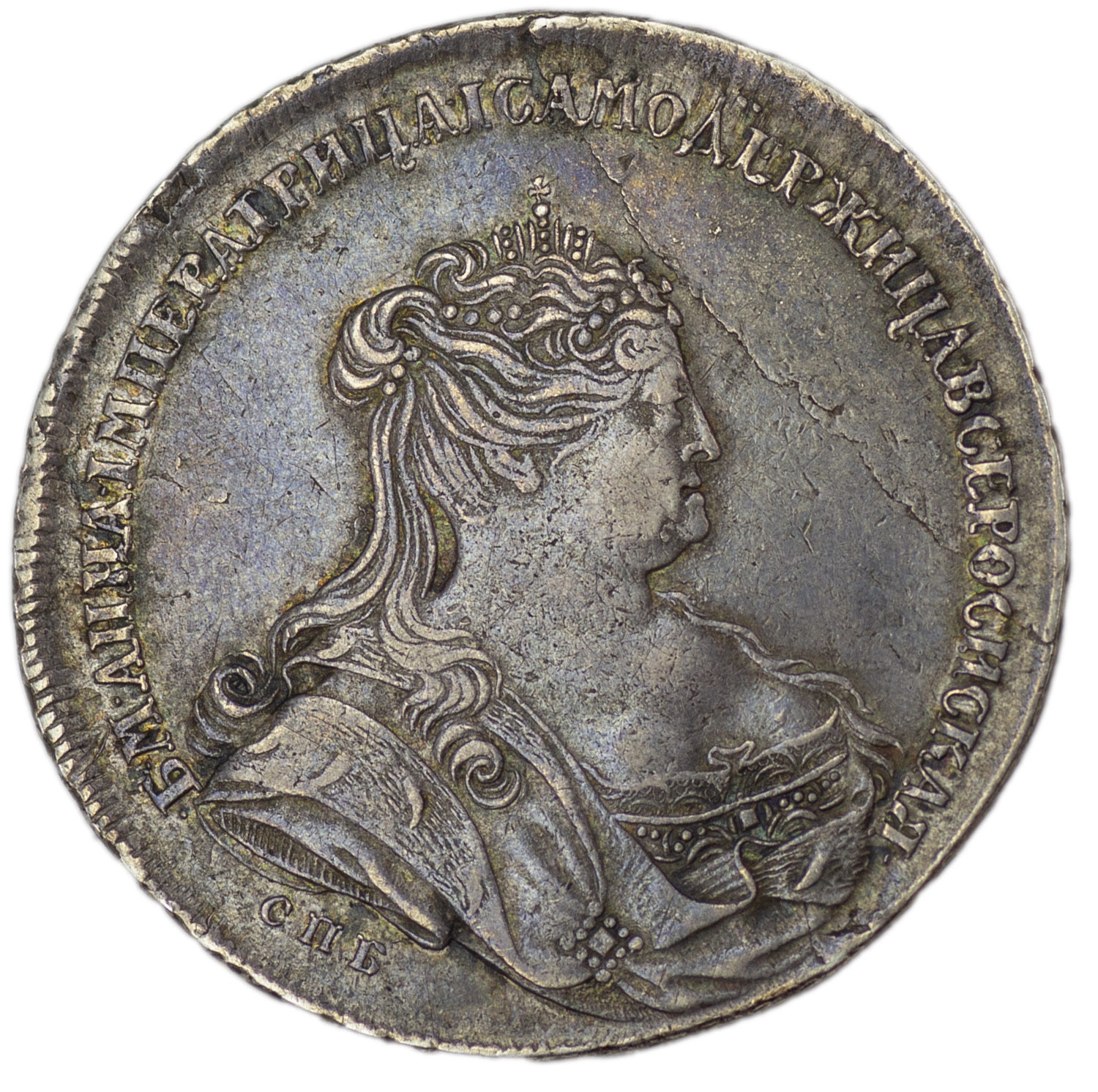 1 рубль 1738 года