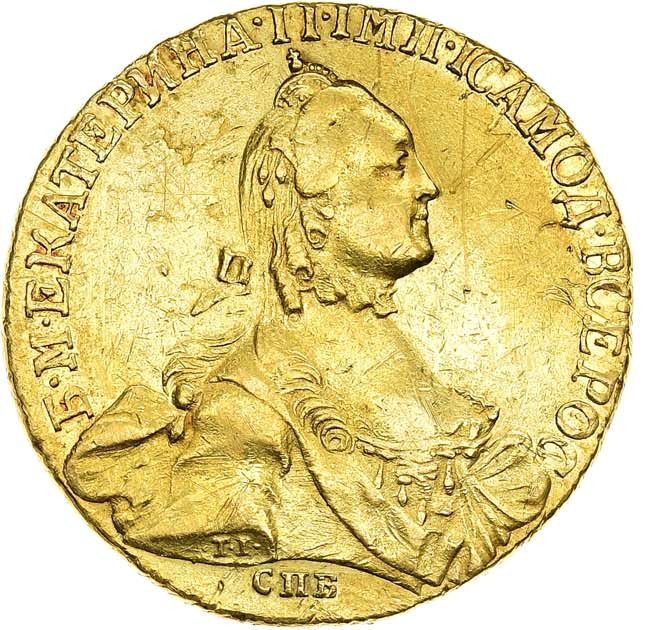 10 рублей 1765 года