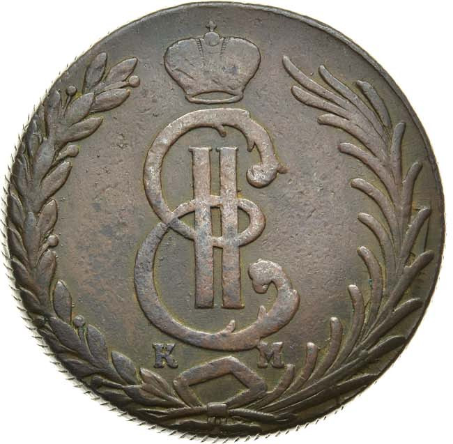 10 копеек 1778 года