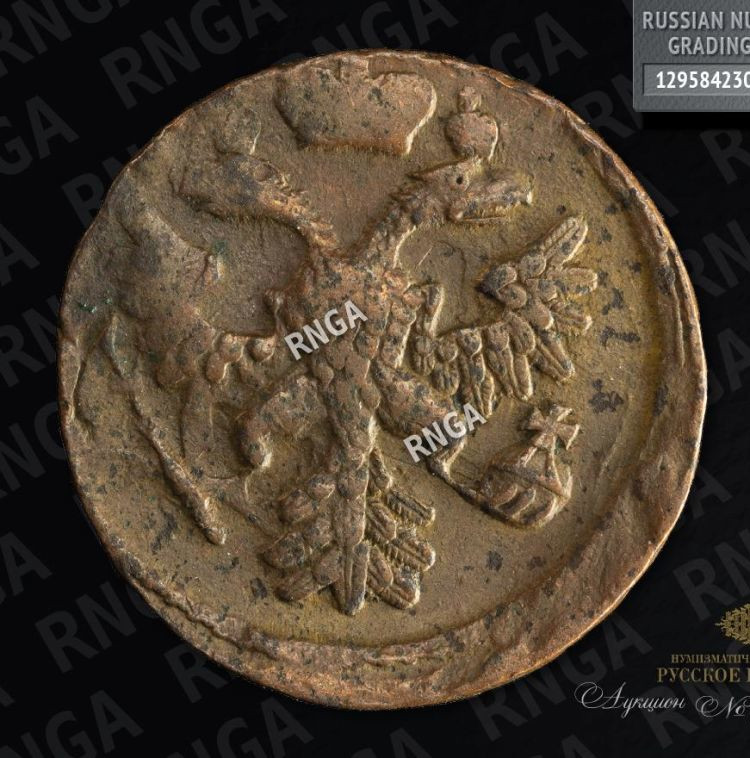 Денга 1737 года