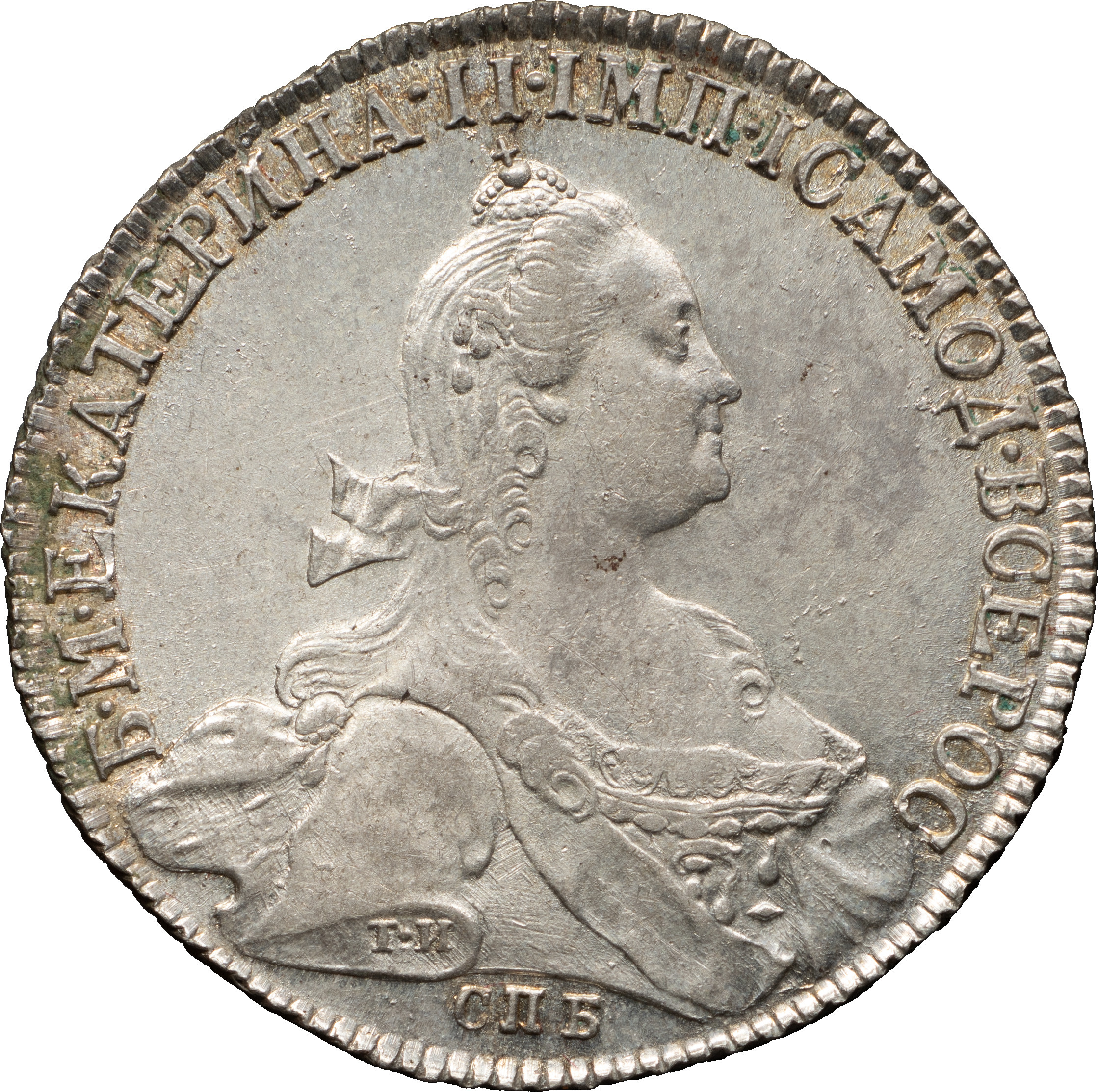 1 рубль 1776 года