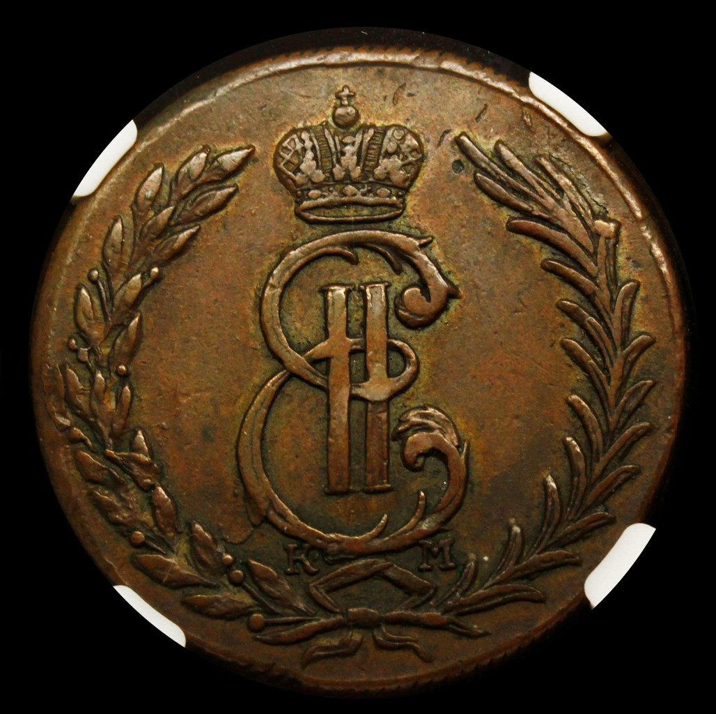 5 копеек 1773 года