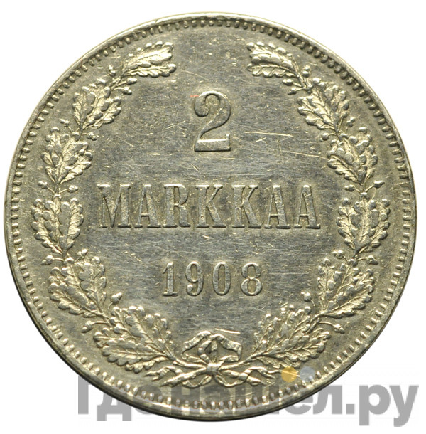 2 марки 1908 года L Для Финляндии