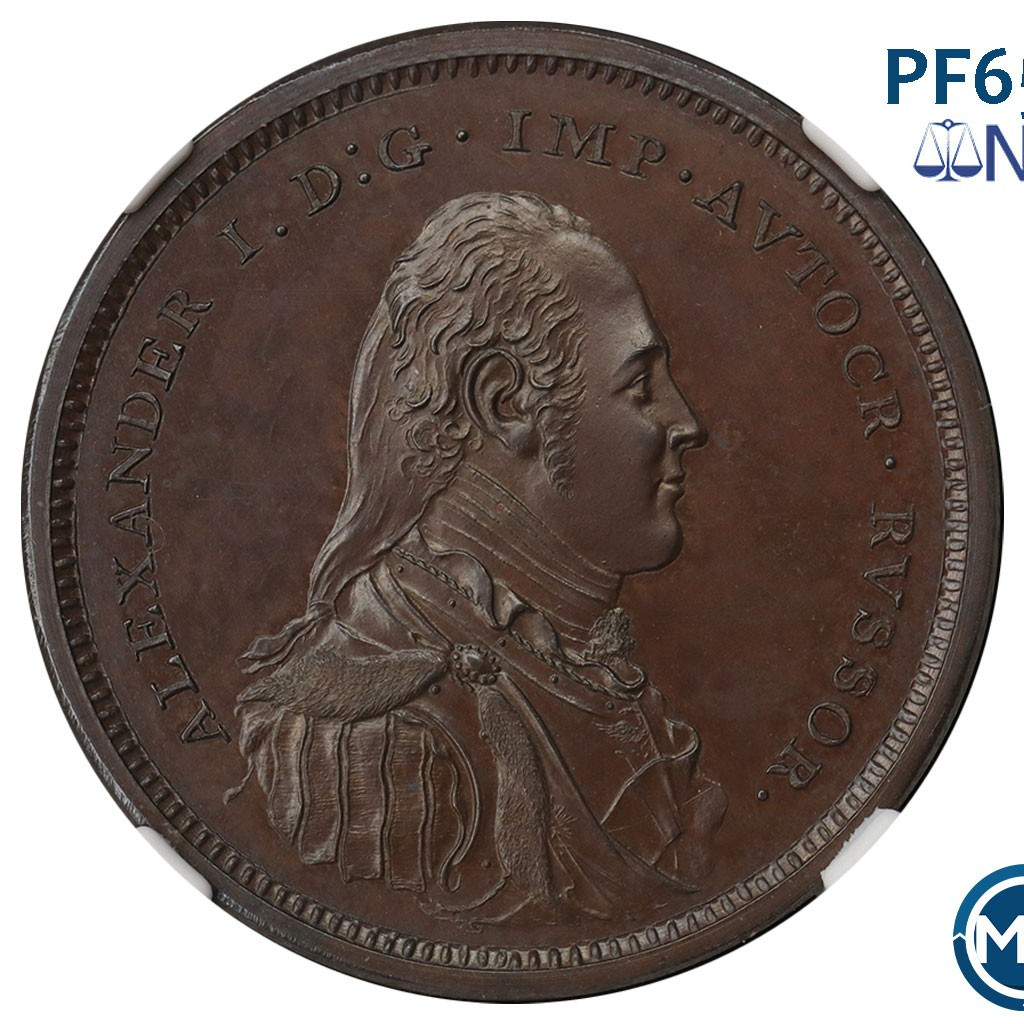 Модуль полтины 1804 года