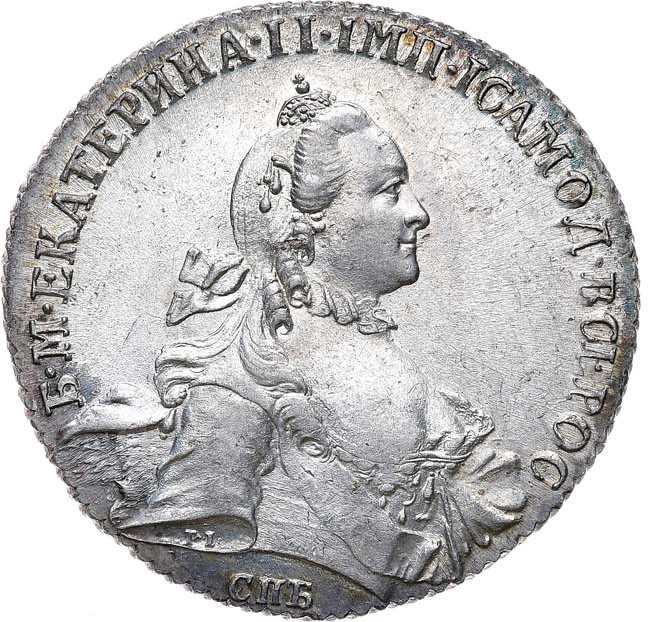 1 рубль 1764 года