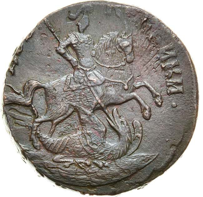 2 копейки 1758 года