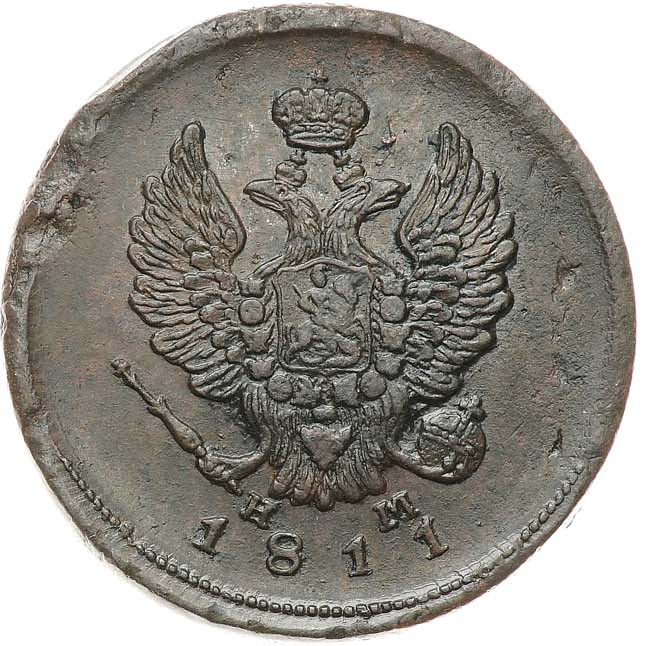 2 копейки 1811 года