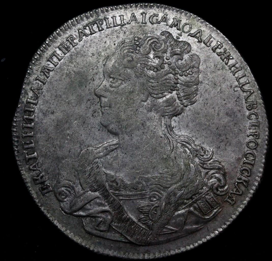 1 рубль 1725 года