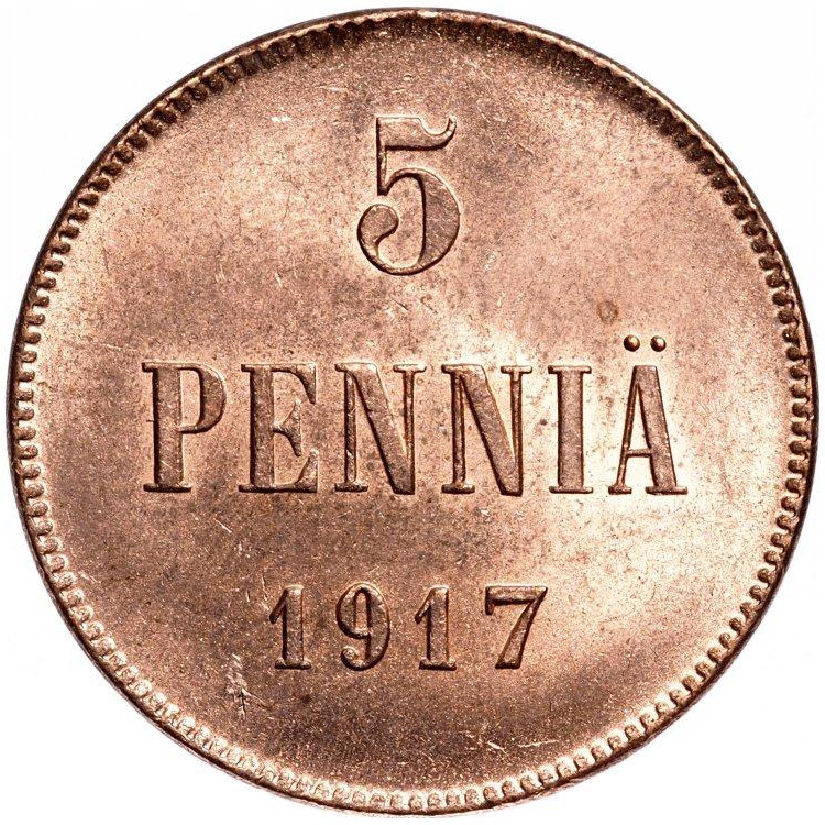 5 пенни 1917 года
