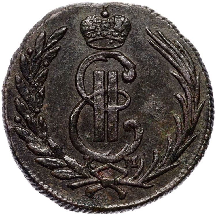 1 копейка 1774 года