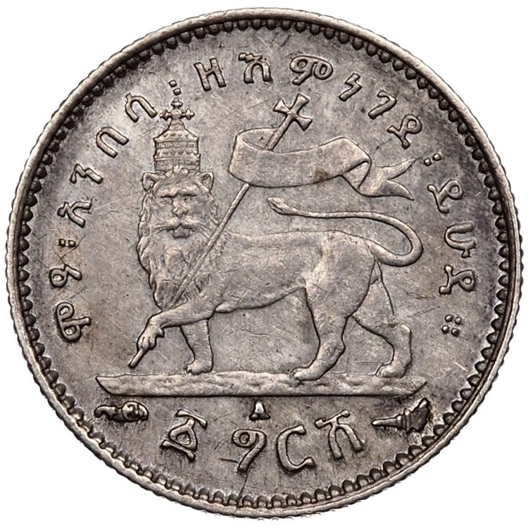 10 пенни 1889 года Для Финляндии