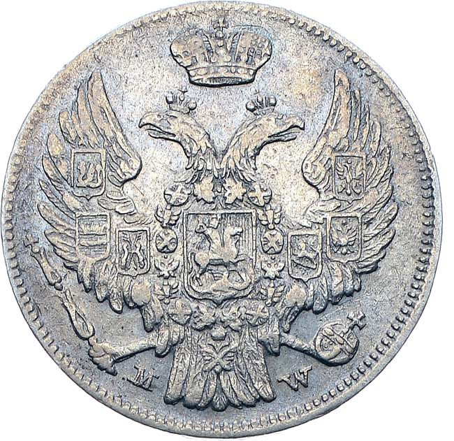 15 копеек - 1 злотый 1837 года