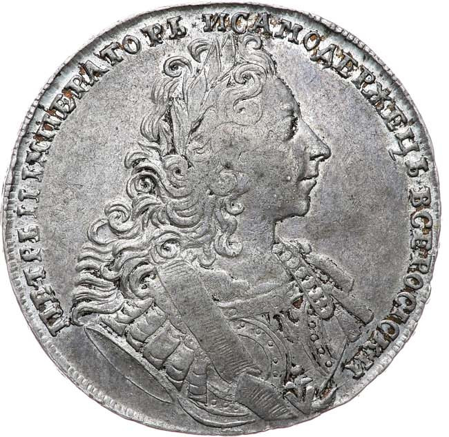 Червонец 1729 года