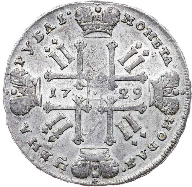 Червонец 1729 года