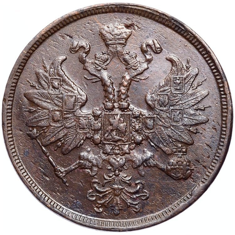 2 копейки 1864 года ЕМ