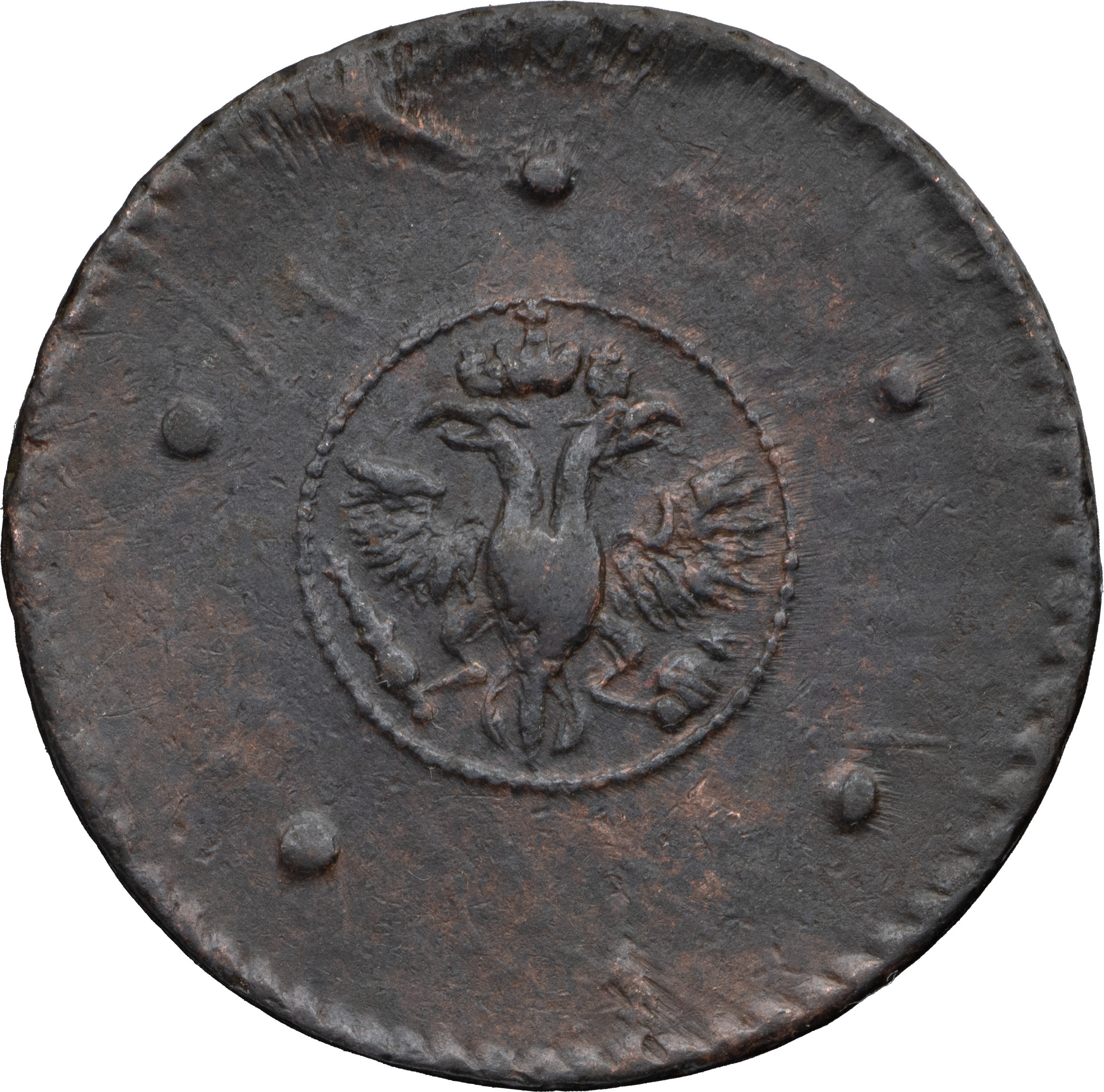 5 копеек 1723 года