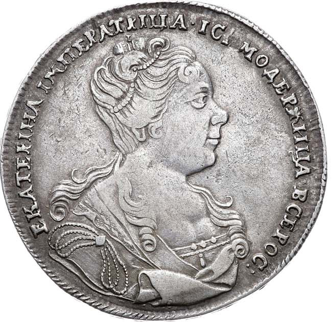 1 рубль 1727 года