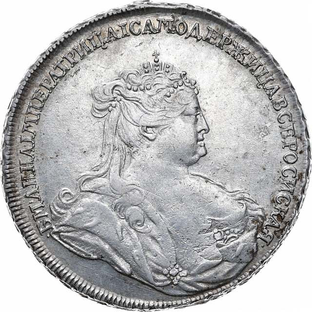 1 рубль 1738 года