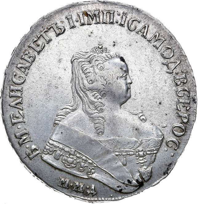 1 рубль 1751 года