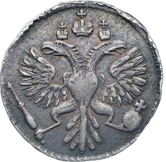 Гривенник 1731 года