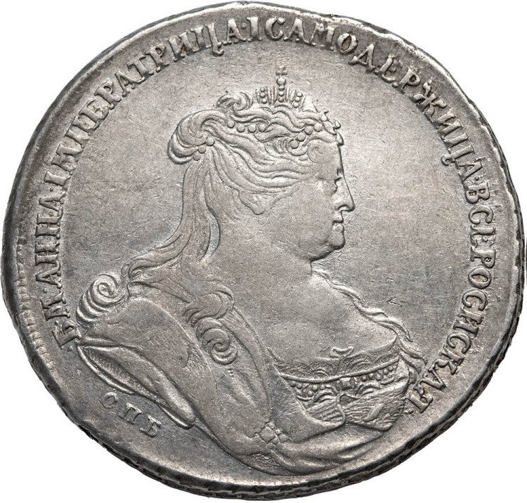 1 рубль 1738 года