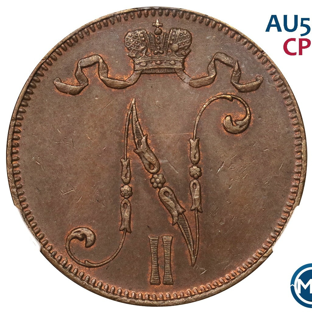 5 пенни 1912 года Для Финляндии