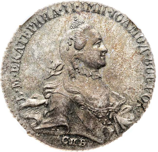 1 рубль 1764 года