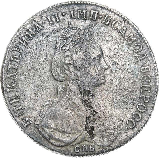 Полтина 1777 года