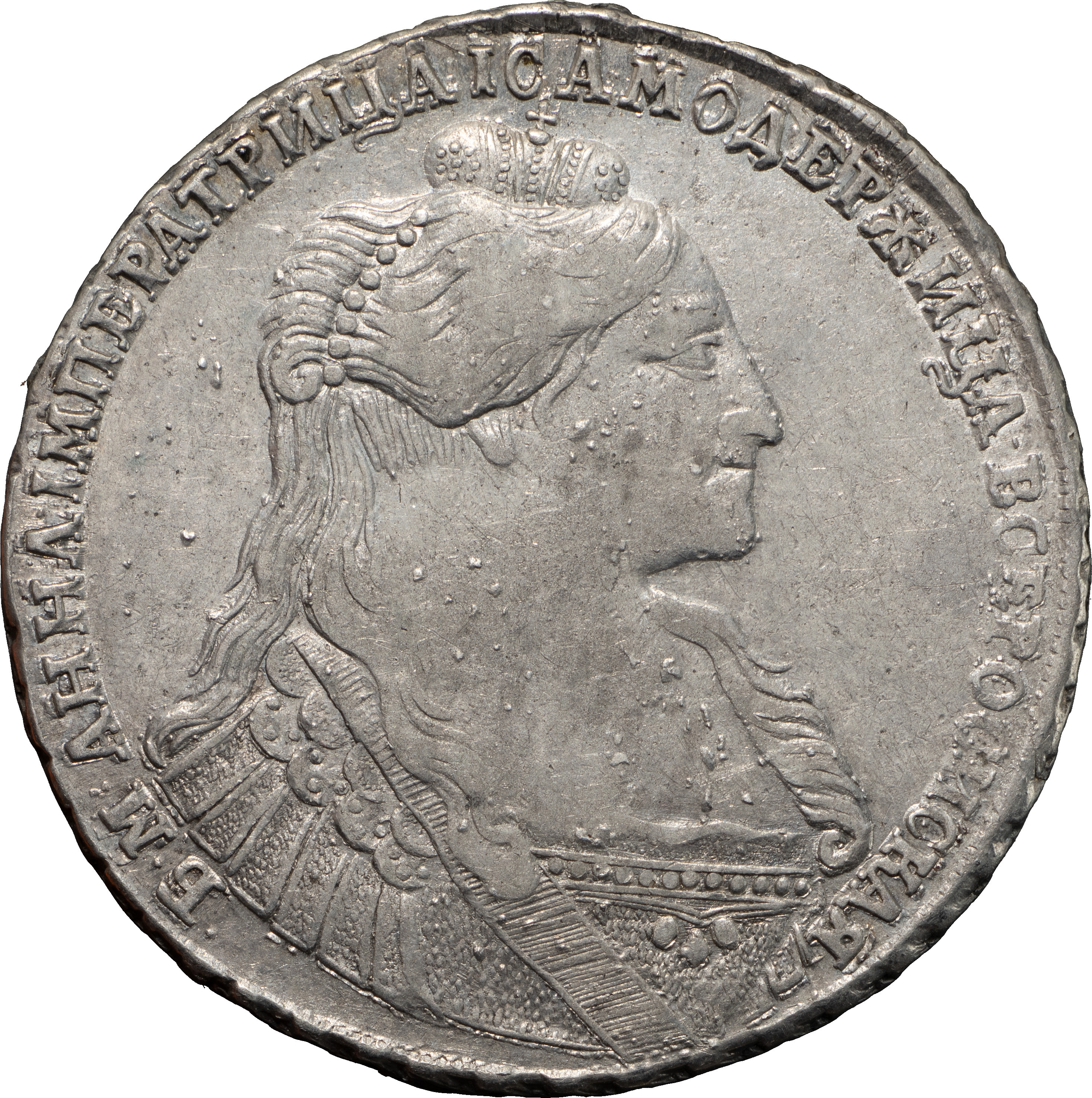 1 рубль 1735 года