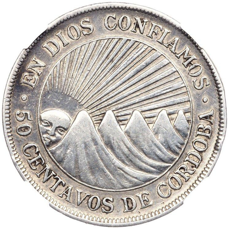 5 пенни 1912 года Для Финляндии