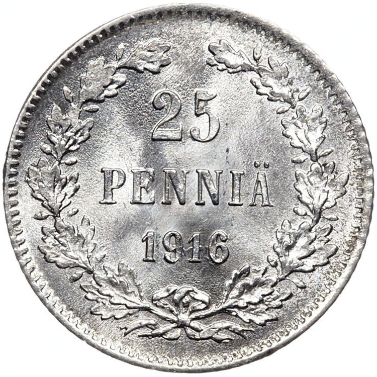 25 пенни 1916 года S Для Финляндии