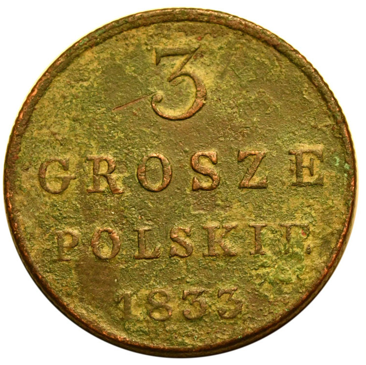 3 гроша 1833 года