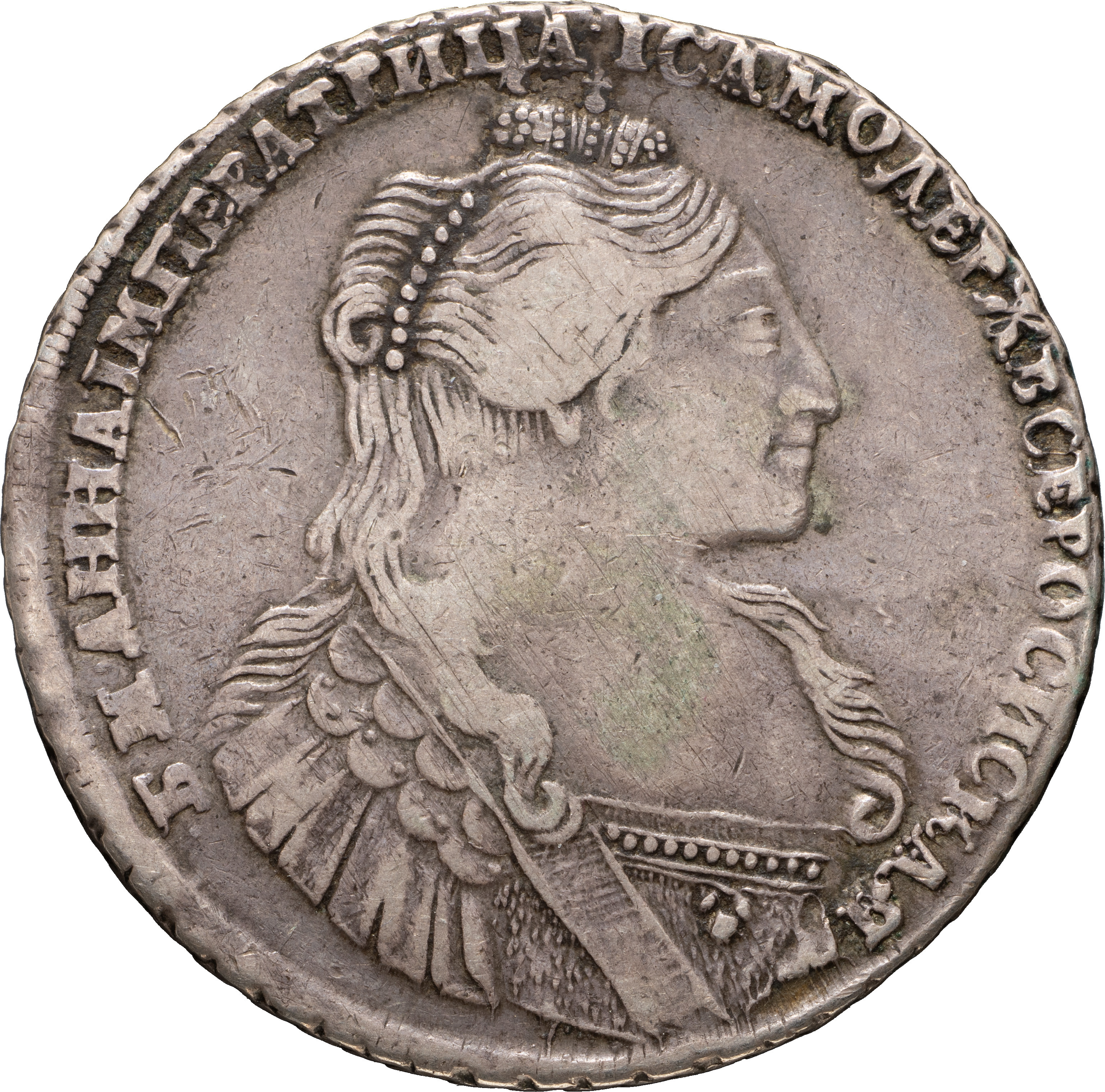 1 рубль 1734 года