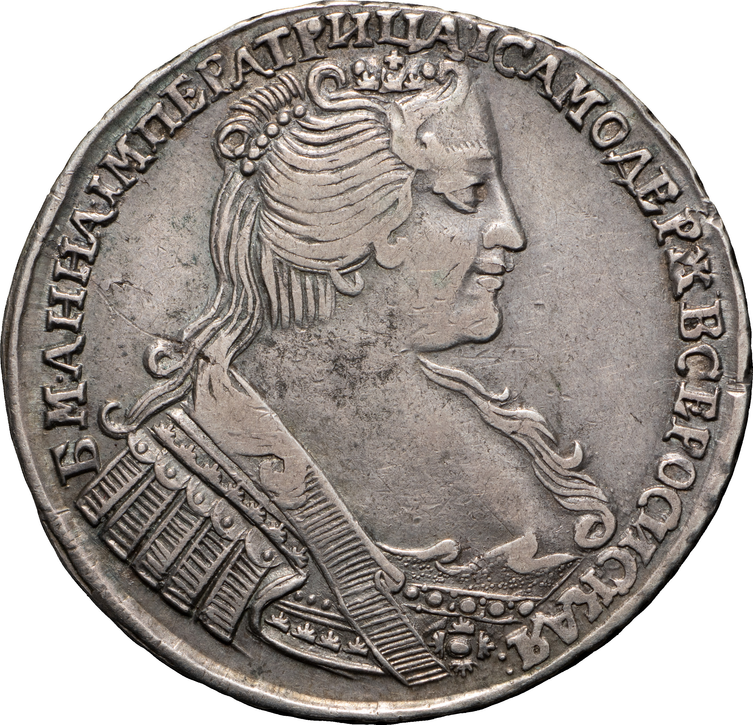 Полтина 1733 года
